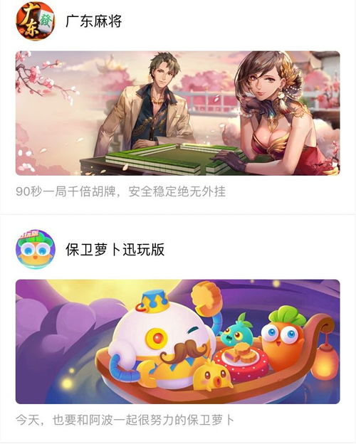 玩游戏哪个牌子的鼠标好 玩游戏哪个牌子的鼠标好