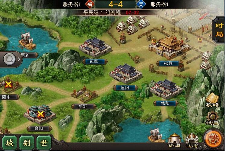 烽火王者