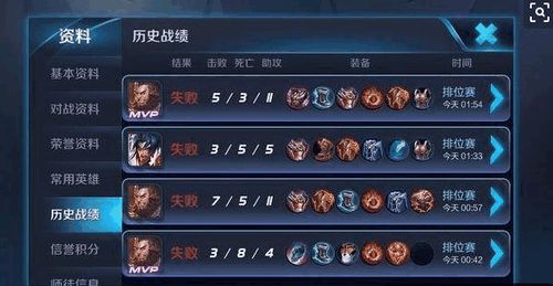 表示退游戏不玩的网名 表示退游戏不玩的网名