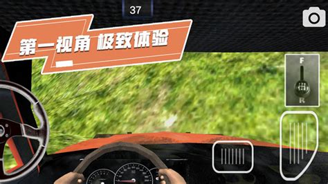 老死机游戏