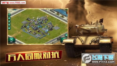 最经典的策略游戏有哪些 最经典的策略游戏有哪些