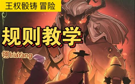 京东手游教学视频在哪看