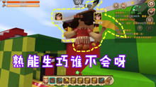 联机游戏app排行榜