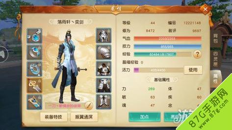 2021天下手游哪个职业好玩 2021天下手游哪个职业好玩