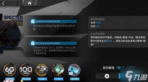 方舟生存进化鲨鱼在哪 方舟生存进化鲨鱼在哪