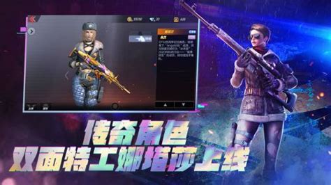cf端游苍雷
