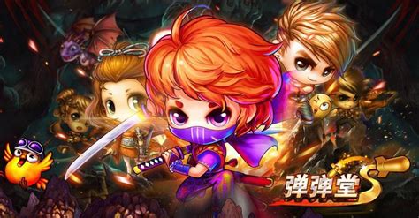 大话手游神器怎么获得的