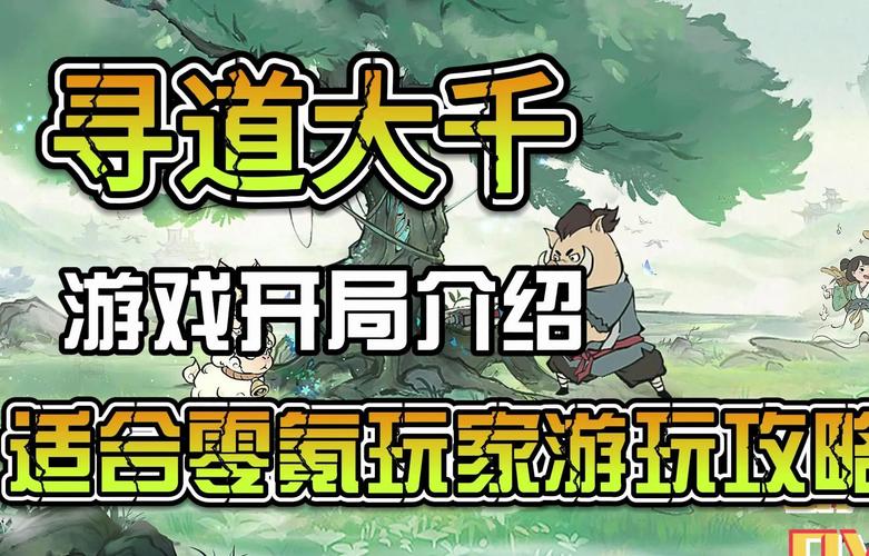 夜间旅游景区