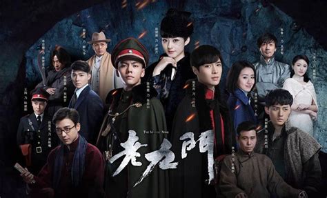 老九门橙光游戏破解版合集
