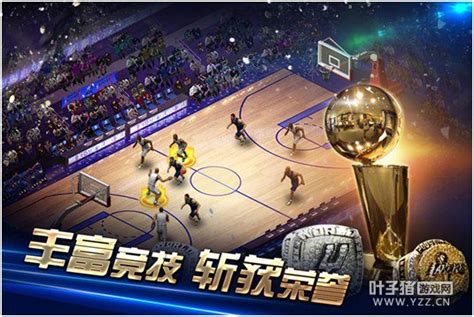 qq梦之队手游 qq梦之队手游