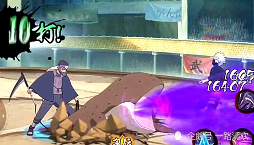 火影手游扫地通灵怎么获得 火影手游扫地通灵怎么获得