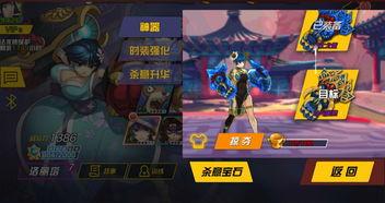 联机游戏手机版单机