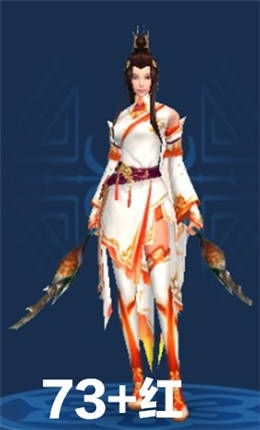 倩女幽魂手游布衣拓本怎么获得 倩女幽魂手游布衣拓本怎么获得