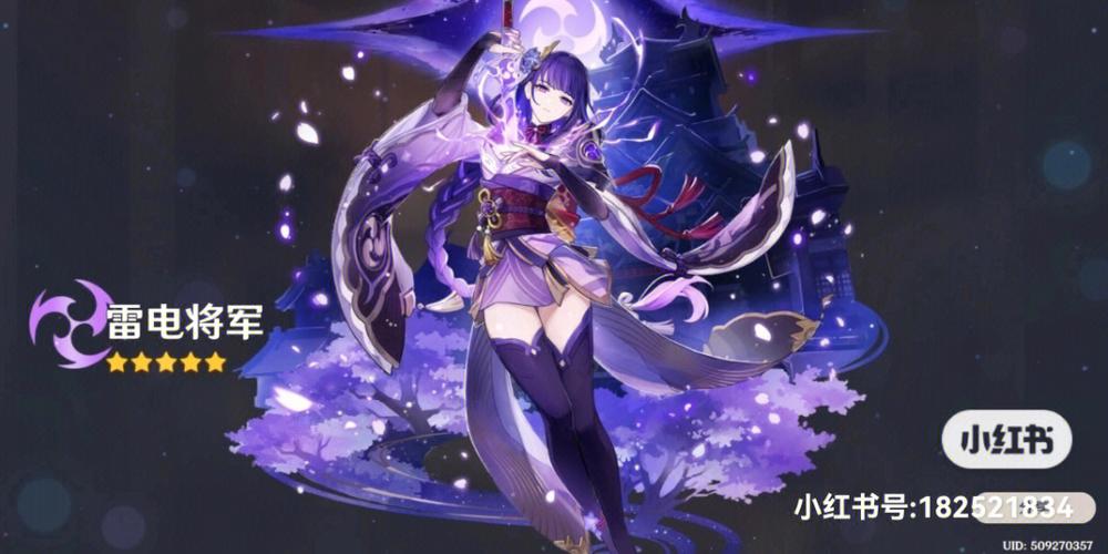 天涯明月刀手游蝶讯澶 天涯明月刀手游蝶讯澶