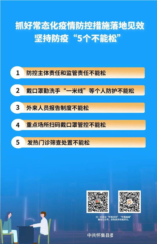 网络社会群体的定义 网络社会群体的定义