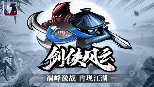 不要网的游戏推荐