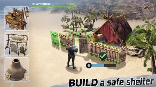 金庸复刻典藏版