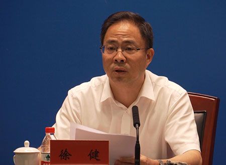 义乌市教育局局长是谁