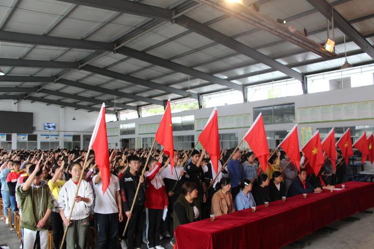 盛家坝体育中考成绩