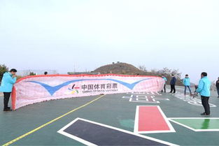 体育馆宣传图片