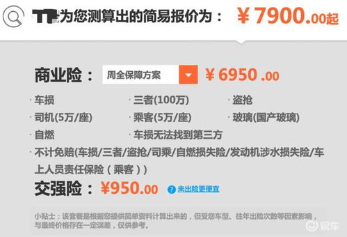 成都体育学院在哪个区