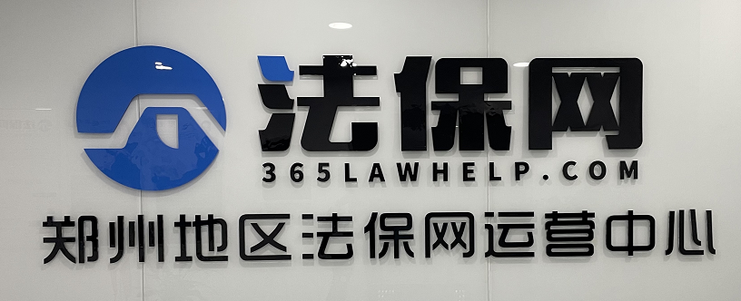 花香体育投诉电话 花香体育投诉电话
