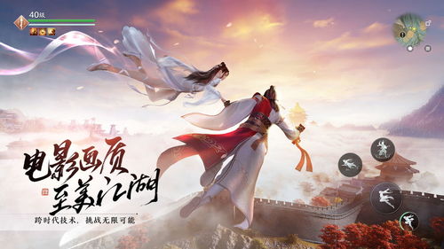 天涯明月刀手游好卡啊 天涯明月刀手游好卡啊
