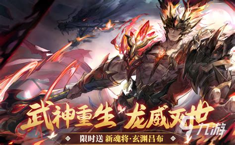 顶级画质手游软件 顶级画质手游软件