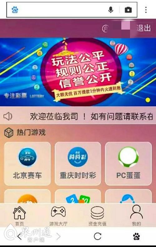 小刀网络娱乐网 小刀网络娱乐网