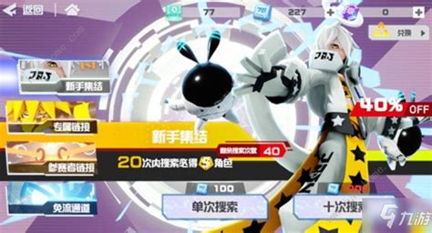 cod手游兑换中心