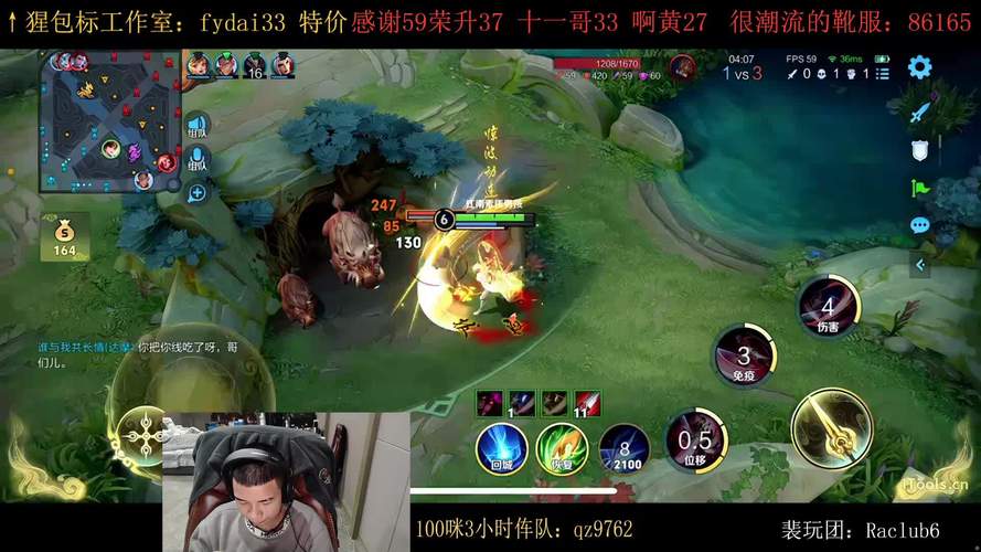 梦幻诛仙升级攻略大全 梦幻诛仙升级攻略大全