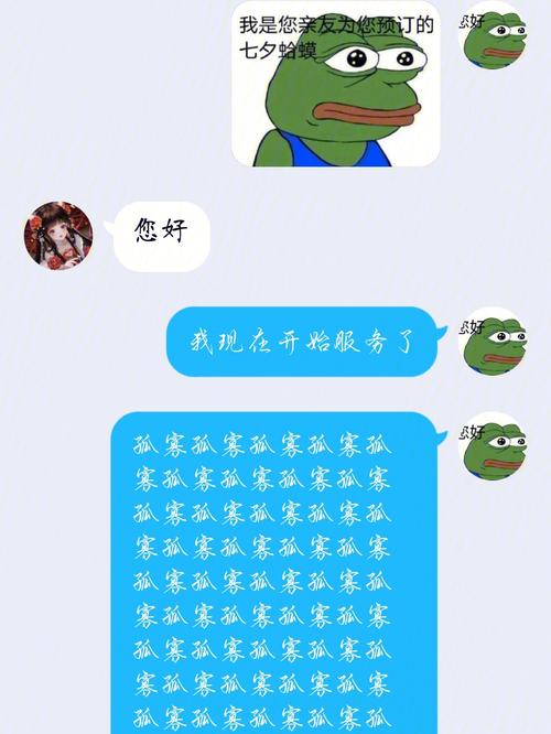 国服第一滑板鞋多大 国服第一滑板鞋多大