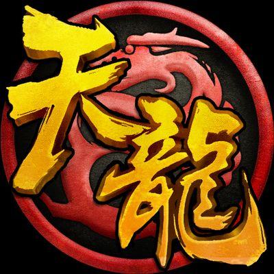 qq炫舞界面