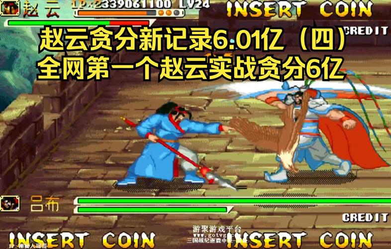 三国战记手游赵云连招技巧 三国战记手游赵云连招技巧