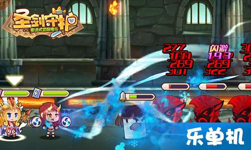 魔塔手机版攻略完整版 魔塔手机版攻略完整版
