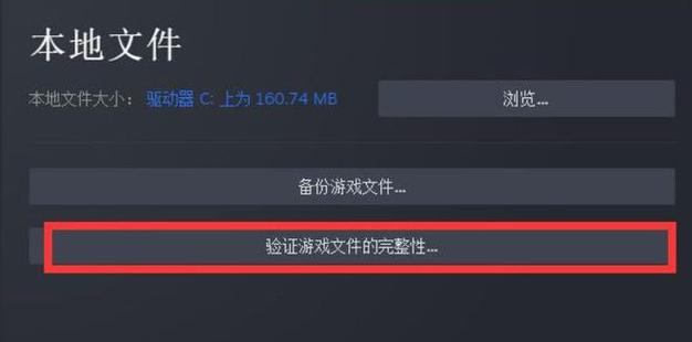 绝地求生中途退出游戏会怎么样 绝地求生中途退出游戏会怎么样