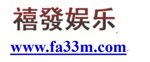 赢取话费的游戏 赢取话费的游戏