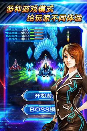 安卓能开发游戏吗