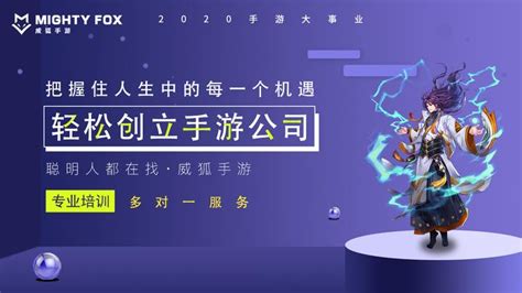 勇者之城游戏怎么样 勇者之城游戏怎么样