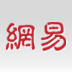 大话西游手游怎么弄变声器