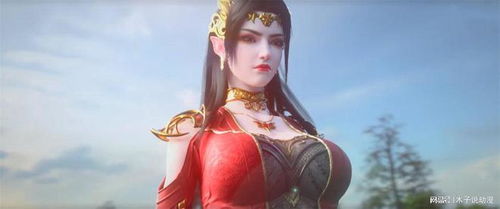 游戏女王剧情分析