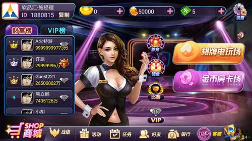 44755手游平台 44755手游平台