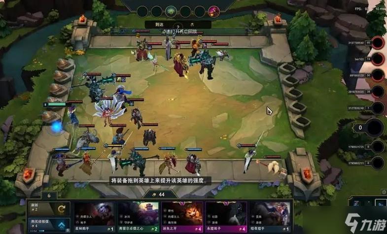 英雄联盟手游快速提升等级