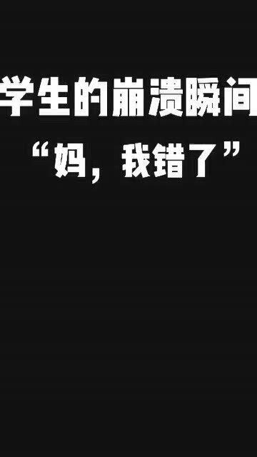 读唇语游戏的题目 读唇语游戏的题目