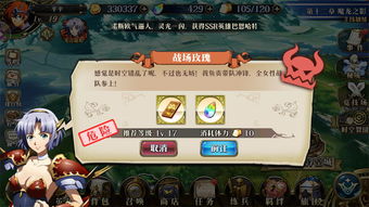 有没有什么好玩的动作手游