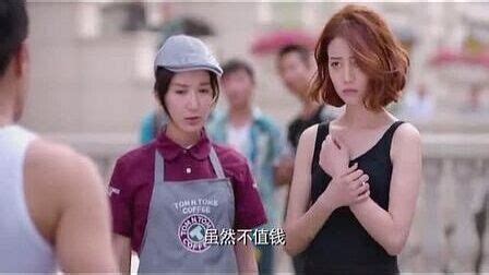 男人女人脱内衣游戏