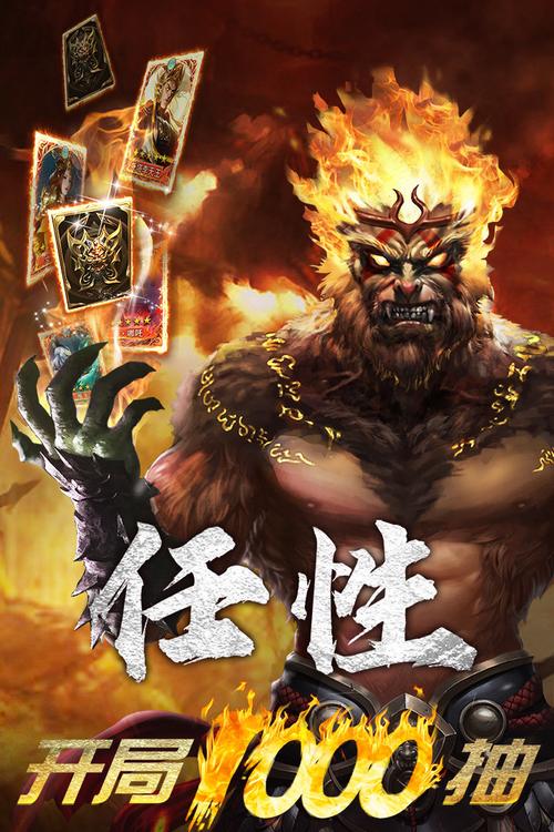 暴走玩啥游戏第一季视频全集