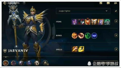 英雄联盟手游暴力英雄