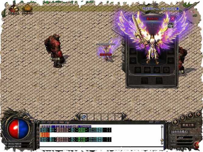 传奇手游蚂蚁宝宝技能怎么用