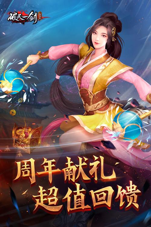 现在最火的大型网游游戏推荐